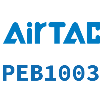 Airtac T形正螺纹三通接头-PEB1003