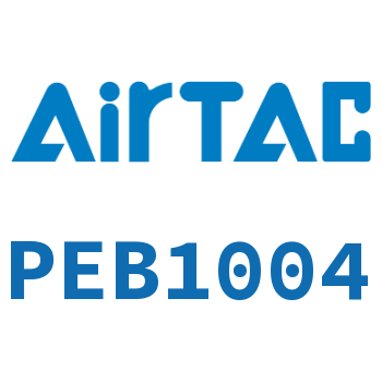 Airtac T形正螺纹三通接头-PEB1004