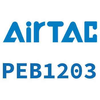 Airtac T形正螺纹三通接头-PEB1203