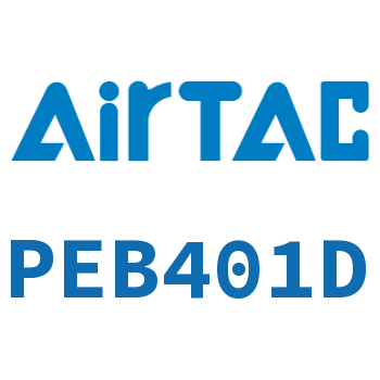 Airtac T形正螺纹三通接头-PEB401D