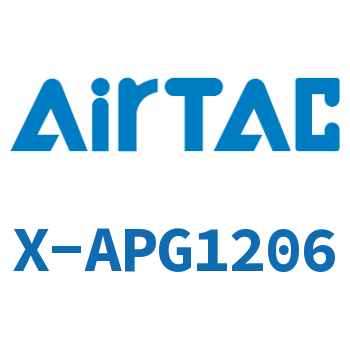 Airtac 接头-减径直通-X-APG1206