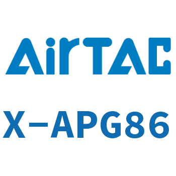 Airtac 接头-减径直通-X-APG86