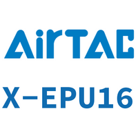 Airtac 接头-直通-X-EPU16