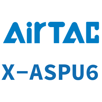 Airtac 接头-管端型快插-X-ASPU6