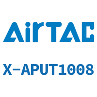 Airtac 接头-全铜直通-X-APUT1008