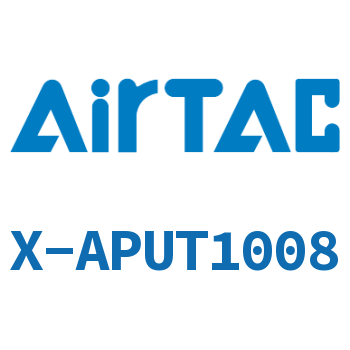 Airtac 接头-全铜直通-X-APUT1008