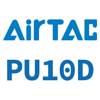 Airtac 直通接头-PU10D