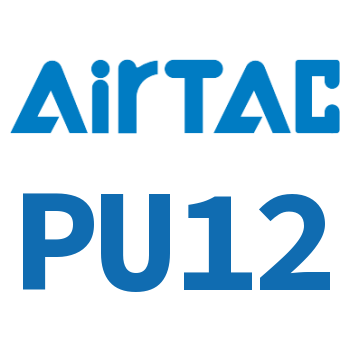 Airtac 直通接头-PU12