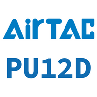 Airtac 直通接头-PU12D