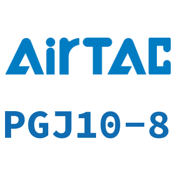 Airtac 插杆减径直通接头-PGJ10-8