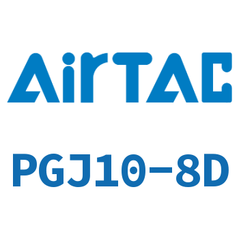 Airtac 插杆减径直通接头-PGJ10-8D