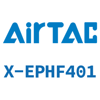 Airtac 接头-串联肘节接头-X-EPHF401