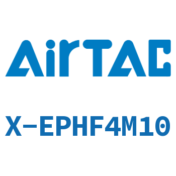 Airtac 接头-串联肘节接头-X-EPHF4M10