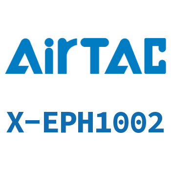 Airtac 接头-外六角肘节接头-X-EPH1002