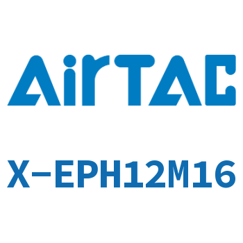 Airtac 接头-外六角肘节接头-X-EPH12M16