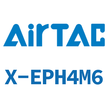 Airtac 接头-外六角肘节接头-X-EPH4M6