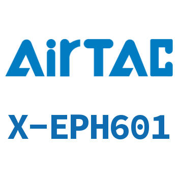 Airtac 接头-外六角肘节接头-X-EPH601