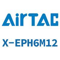 Airtac 接头-外六角肘节接头-X-EPH6M12