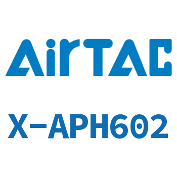 Airtac 接头-外六角肘节接头-X-APH602