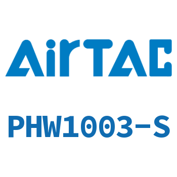 Airtac F型螺纹可旋三通接头-PHW1003-S