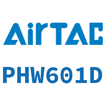 Airtac F型螺纹可旋三通接头-PHW601D