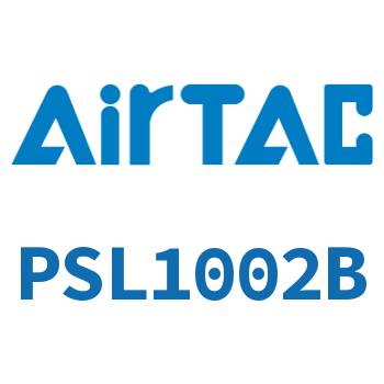 Airtac 节流阀调速接头-PSL1002B
