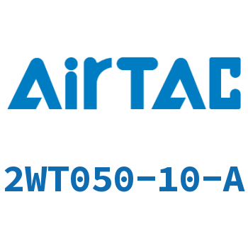 Airtac 特大流量电磁阀-2WT050-10-A