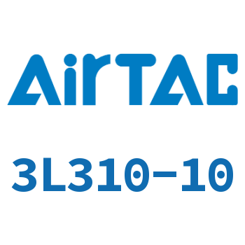 Airtac 二位三通手拉阀-3L310-10