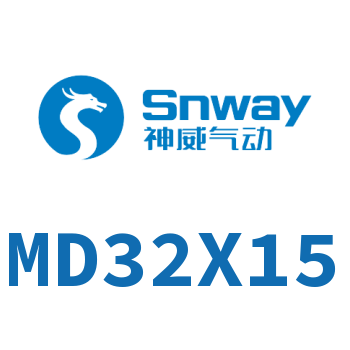Airtac 多位置固定气缸-MD32X15