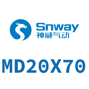 Airtac 多位置固定气缸-MD20X70
