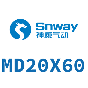 Airtac 多位置固定气缸-MD20X60