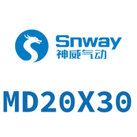 Airtac 多位置固定气缸-MD20X30