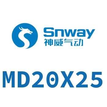 Airtac 多位置固定气缸-MD20X25