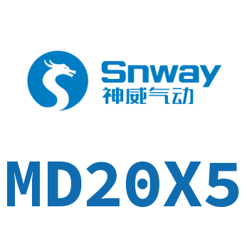 Airtac 多位置固定气缸-MD20X5