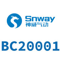 Airtac 三联件-BC20001