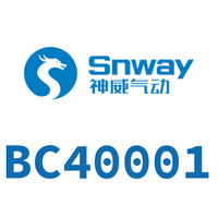 Airtac 三联件-BC40001