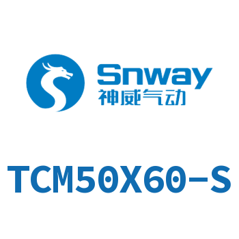 Airtac 三轴气缸-TCM50X60-S