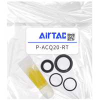 Airtac 修理包-P-ACQD