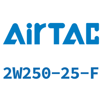 Airtac 电磁阀-2W250-25-F