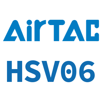 Airtac 手滑阀-HSV06
