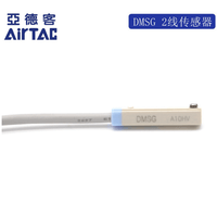 Airtac 电子式传感器-DMSG-100