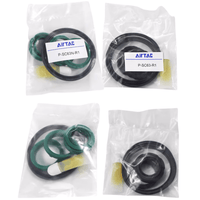 Airtac 修理包-P-SCT