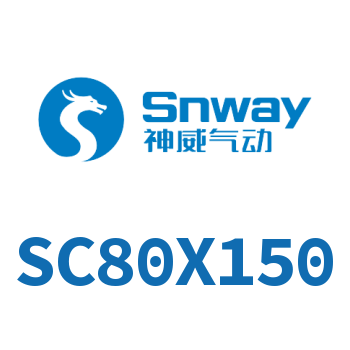 Airtac 标准气缸-SC80X150