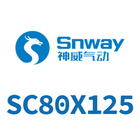 Airtac 标准气缸-SC80X125