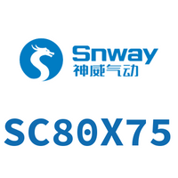 Airtac 标准气缸-SC80X75