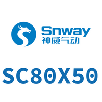Airtac 标准气缸-SC80X50
