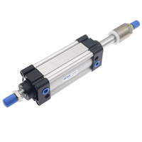 Airtac 可调气缸-SAUJ50