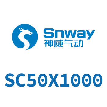 Airtac 标准气缸-SC50X1000