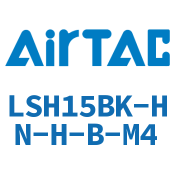 Airtac 导轨直线滑轨线轨-LSH15BK-HN-H-B-M4