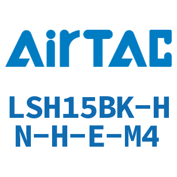 Airtac 导轨直线滑轨线轨-LSH15BK-HN-H-E-M4
